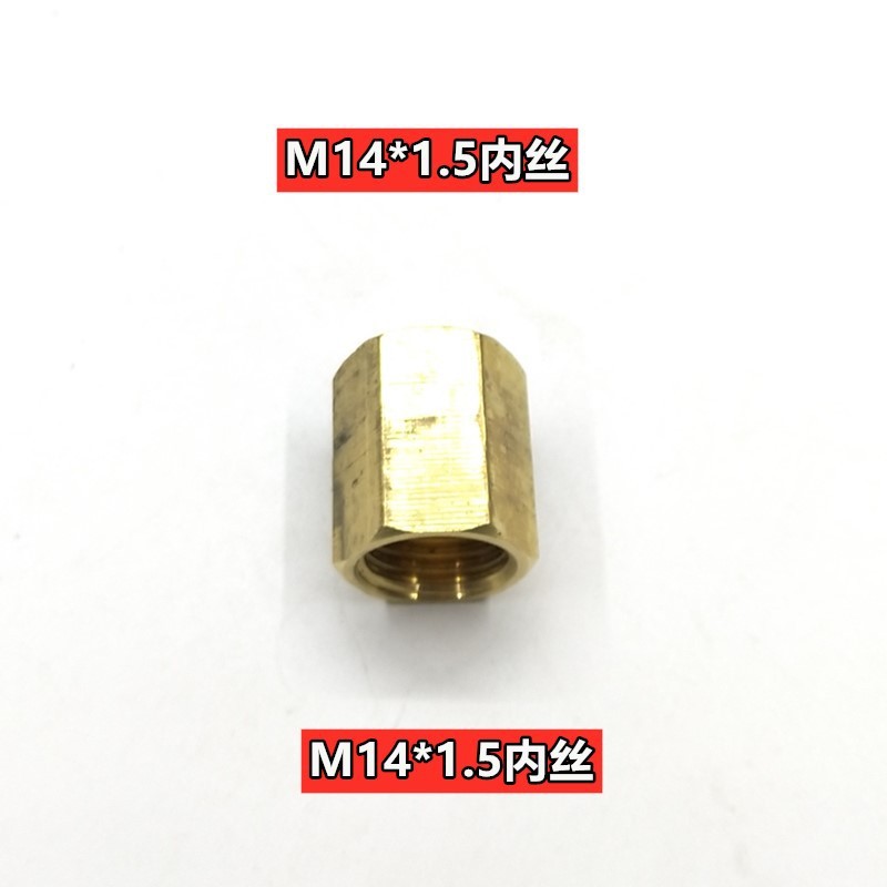 Connecteur en cuivre [double filetage mâle M14]