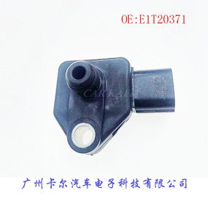 <b>Map</b> Manifold Absolute Intake Pressure Sensor E1T20371 For Mitsubishi Automotive Parts - Product Image 4