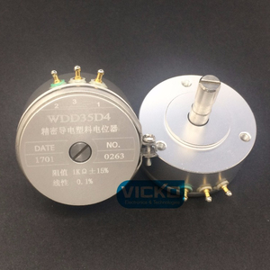 [VK] Chiết Áp WDD35D 0.1% 5K Chính Hãng WDD35D-4 <span class=keywords><strong>WDD35D4</strong></span> WDY35D4 5K 0.1% - Product Image 2