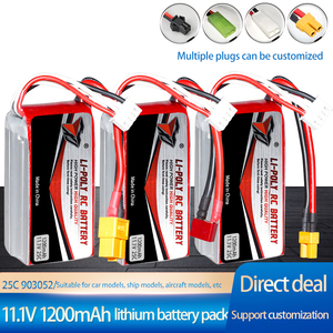 工厂lipo充电电池903052 11.1V 1200毫安时，用于玩具轨道越野汽车灯电动飞机电池 - Product Image 2