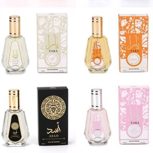 Meilleur prix - Parfums arabes <span class=keywords><strong>Lattafa</strong></span> 50 ml - Parfum longue durée - Coffret cadeau - Product Image 5