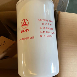 Venta al por Mayor de Repuestos para Excavadoras, Filtros de Combustible Nuevos, Usados y Reacondicionados Sany - Product Image 4
