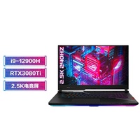 NOUVEAU ROG Strix SCAR 17 SE Ordinateur portable de jeu 17,3 pouces Intel 12e génération I9-12900H 64 Go 1 To 2560x1440 RTX3080Ti Windows 10 240 Hz Anglais