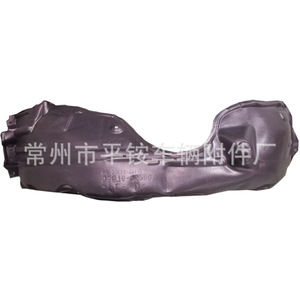 Garde-boue avant Toyota en plastique noir, pièce de rechange pour Camry Hybrid 2015, Ty66019 - Product Image 2