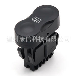 Interrupteur de dégivrage de la vitre arrière 8200602226 pour Renault pour Dacia Logan Applicable à 6001546145 - Product Image 2