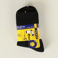 Faible MOQ Emballage de Chaussettes Personnalisé Étiquette Carton Luxe Papier Enveloppe Chaussettes Étiquette Suspendue pour 1/2/3 Paires