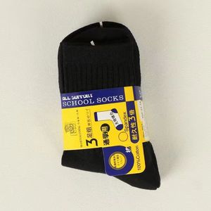 Thấp Moq Tùy Chỉnh Vớ Bao Bì Các Tông Bọc Nhãn Sang Trọng Giấy Gói Vớ Treo <span class=keywords><strong>Tag</strong></span> Cho 1/2/3 Cặp - Product Image 4