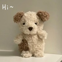 Jellcatt UK Mignon Chien en Peluche Bouclé, Jouet Doux pour Chiot, Poupée Rembourrée avec Motif Doré, Cadeau de Thanksgiving et de Noël