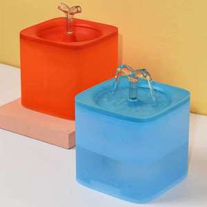 Fontaine à eau intelligente pour animaux de compagnie, carrée, réutilisable pour chats et chiens, 680g, détachable WF070 - Product Image 1