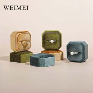 Mini caja de anillo de terciopelo estilo Octágono diseño coreano perfecto para pareja anillos de boda logotipo personalizado disponible - Product Image 3