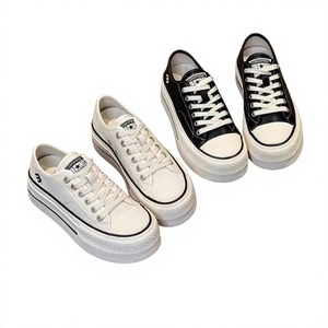 Baskets blanches à semelle épaisse en cuir véritable <span class=keywords><strong>MEMA</strong></span> pour femme – Nouveautés Printemps 2025 – Chaussures polyvalentes à lacets, décontractées et sportives - Product Image 1