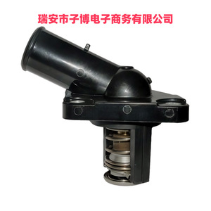 เทอร์โมสตัทเครื่องยนต์โตโยต้า 16321-33050 T-D48C สำหรับเปลี่ยนซ่อมพลาสติกใหม่ - Product Image 2
