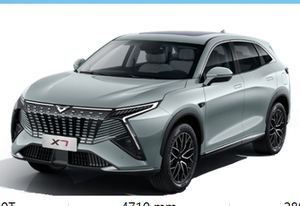 ไคยี่ X7 รถเอสยูวีขนาดกลาง เครื่องยนต์เบนซิน 1.6T/2.0T - Product Image 2