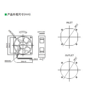 Sunon MF60201V1 MF60202V1 <span class=keywords><strong>Mini</strong></span> ventilateurs axiaux CC 60x60x20mm alimentation électrique 5700 tr/min échappement <span class=keywords><strong>silencieux</strong></span> petite taille DC12V 24V ventilateur <span class=keywords><strong>extracteur</strong></span> - Product Image 3