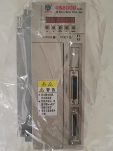 Nouveau variateur de vitesse GSK série GS3000 DAP03 version améliorée pour contrôleur de tour et de fraiseuse GSK - Product Image 1
