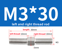 SS304 Stainless Steel Left Thread to Right Connecting Thread Stud Bar Threaded Coupling Rod M3 M4 M5 M6 M8 M10 M12 M14 M16