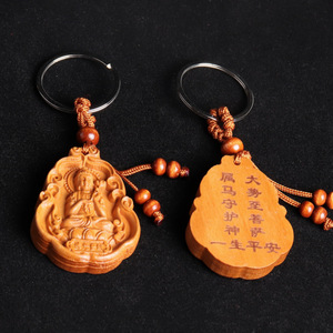 Llavero de madera de durazno con diosa protectora, colgante de Buda del animal del zodiaco para protección y seguridad, estatuas decorativas para el hogar - Product Image 4