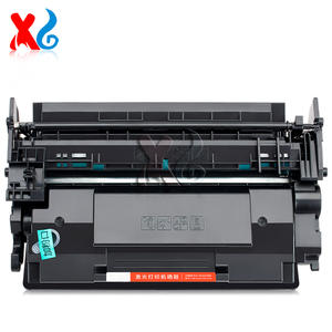 Cartucho de tóner W9008MC Compatible con HP LaserJet Managed E50145dn MFP E52645dn E52645c <span class=keywords><strong>E52645</strong></span> E50145 5K páginas con Chip - Product Image 2
