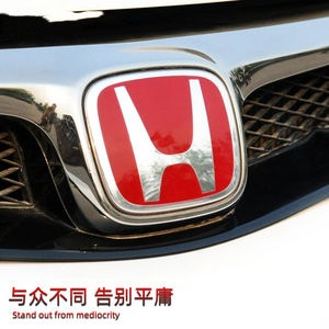 フロントグリルエンブレム レッドエンブレム フロント＆リア用 2006-2015 シビックセダン EX LX SI用 - Product Image 5