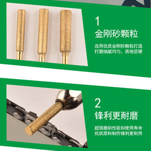 Tête de meuleuse à chaîne électrique Diamond pour affûtage de chaînes de tronçonneuse, accessoire d'outil électrique DIY - Product Image 4