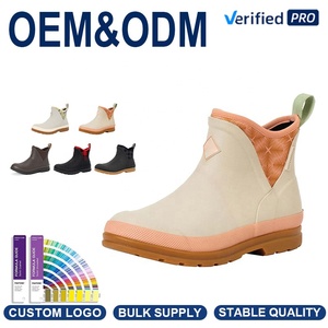 Stivali da Pioggia alla Caviglia Personalizzati per Donne, Impermeabili in Gomma Naturale, Stivali da Giardino, Produttore OEM - Product Image 1