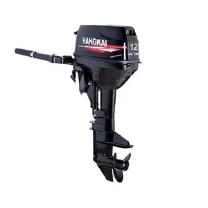 Moteur hors-bord à essence 2 temps 12 18 HP Hangkai 30 40HP - Product Image 2