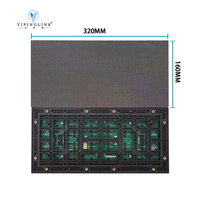 Module d'affichage à LED de signalisation numérique haute définition RVB SMD P2.5 P3.076 P4 P5 P8 au meilleur prix