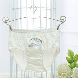 Nouveau design de sous-vêtements pour enfants en coton imprimé Cartoon Slips pour garçon <span class=keywords><strong>Lot</strong></span> en stock - Product Image 4