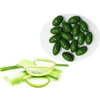 Huile d'aloe vera de qualité supérieure, de qualité alimentaire, avec EPA/DHA, pour l'énergie, 300 unités, durée de conservation de 24 mois, non destiné aux femmes enceintes