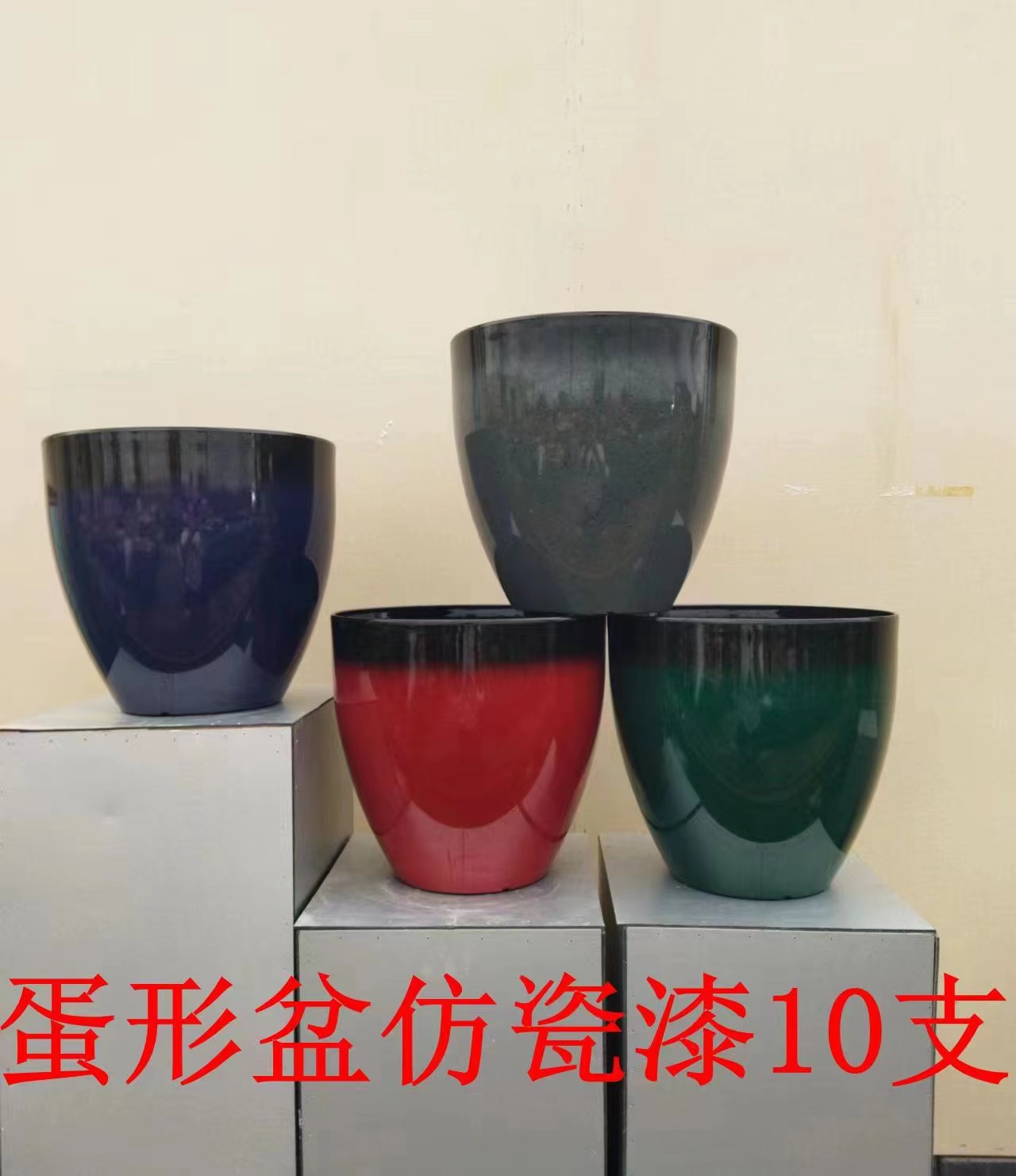 A variety of styles and sizes