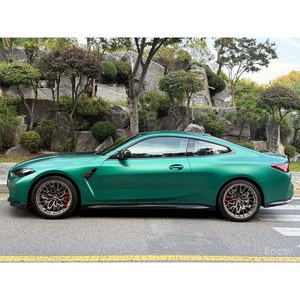 <span class=keywords><strong>BMW</strong></span> M4 Cabriolet Première Édition M xDrive 3.0L Essence Automatique Caméra Arrière 4020km Luxe Occasion Euro V Émission Prête - Product Image 3