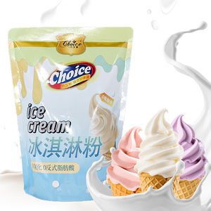 1kg 25kg de poudre de crème glacée molle et dure crémeuse avec thé café saveur d'oeuf sucré avec sucre emballé en sacs - Product Image 4