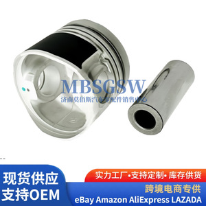 Piston de moteur diesel Hyundai Kia 2341042710 2.6L 76.3mm, surface de coupelle et segment de piston pour 4D56 D4BB - Product Image 4