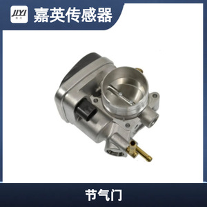 Acelerador Electrónico Automotriz H 06A133062S para Reemplazo y Reparación - Product Image 1