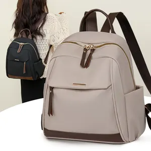 Ladies backpacks 2023 women's new street fashion simple computer bag large capacity travel backpack wholesale