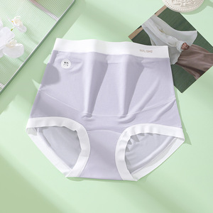 Meilleures ventes d'usine : Culottes de maternité grande taille taille haute sans couture en soie glacée, confortables, avec zone de l'entrejambe allongée, vente en gros - Product Image 5