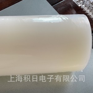ฟิล์มกระจกนิรภัยกันรอยขีดข่วนสำหรับโทรศัพท์มือถือ คุณภาพ A++ - Product Image 4