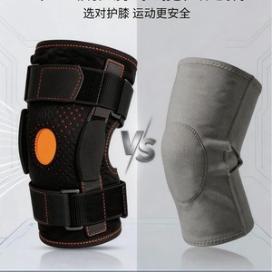 Sports Knee Brace With Steel Plate Support For Running Hiking Cycling Men Professional Joint Protection Black Orange - Product Image 1