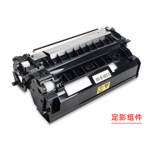โคนิก้า มินอลต้า DK-1103 ดรัมยูนิต 50000 หน้า ดรัมไวแสงสำหรับเครื่องถ่ายเอกสาร - Product Image 4