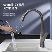 Robinet de cuisine gris canon de fusil, mitigeur, unité unique, entrée/sortie 20 mm, sortie escamotable, eau chaude et froide, tout en cuivre, double grattoir rotatif