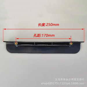 Manija de plástico para puerta de congelador, manija de empuje para refrigerador y vitrina, fácil instalación - Product Image 5