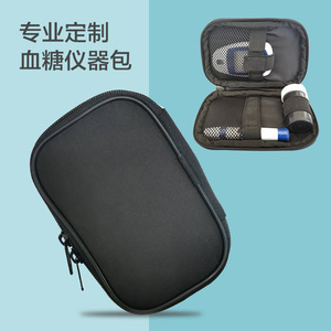 Sac pour lecteur de glycémie 14x9x2, étui de rangement portable pour instruments médicaux - Product Image 1