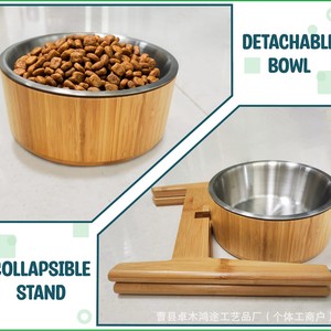 Support surélevé pour gamelle de chien en bambou, grande taille, avec support pour le cou et protection anti-renversement pour animaux de compagnie - Product Image 4