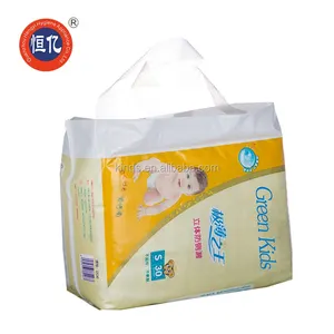 Ultra Showroom Design Packating Oem Quality 50hq Per Pack Babysec Backpack Philippines Area Machine Onlem Genie Baby Diaper