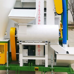 Kombinierte Weizensamen-Reinigungs-und Sortiermaschine Gerste Nackter Hafer Buchweizen-Fein reiniger mit Schwerkraftabscheider-Winds or tierer - Product Image 3