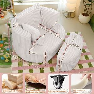 New Recliner Corduroy Cherry Blossom <b>Chair</b> Lazy Rotating Living Room <b>Single</b>-Seat <b>Chair</b> Solid Wood <b>Bed</b> - Product Image 6