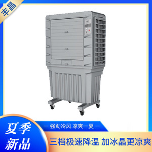 KF100 - Product Image 2