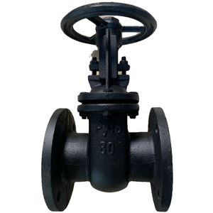 Válvula de hierro fundido tipo brida PN10 PN16 con vástago fijo y sellado de latón 20 #   Puerta - Product Image 2