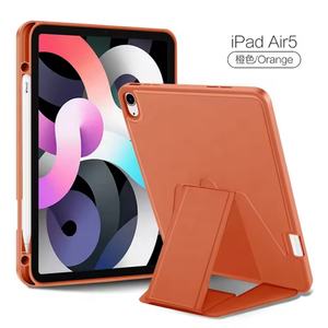 Funda Protectora para Tablet PC con Soporte Multifuncional y Ranura para Lápiz de Cuero PU y TPU Invisible en Oferta - Product Image 5