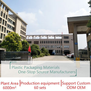 휴대용 20-30ml 재사용 가능 스프레이 용기 (펌프 포함), 여행용 경량 밀짚 화장품 및 향수 포장 - Product Image 6